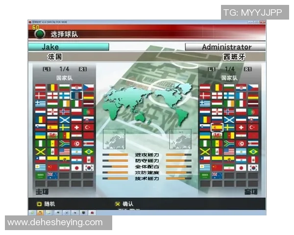 实况足球星耀徽章如何获得详细攻略与技巧解析