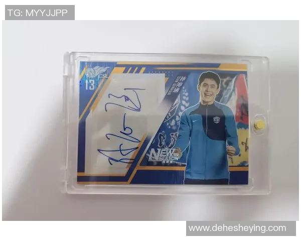 如何制作一张个性化的足球模板球星卡并设计独特风格