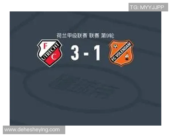 福伦丹足球俱乐部球星风采与成长历程全解析