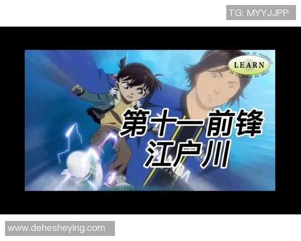 足球明星选拔特效震撼上线，打造属于你的梦幻足球阵容